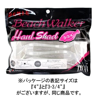 パールホワイトS