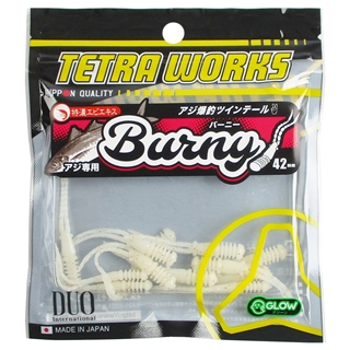 スノーゴールド