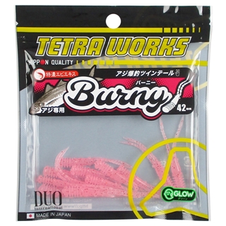 つぶつぶピンク