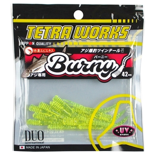 レモンサイダー