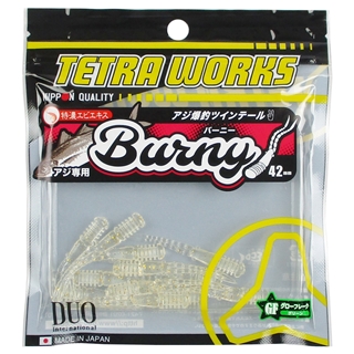 ゴールド★スターダスト