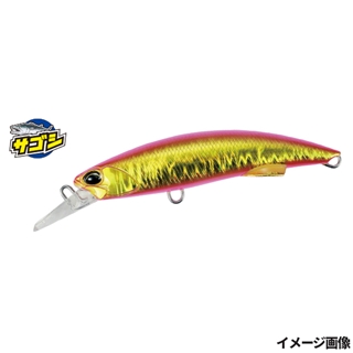 サゴシダブルピンクゴールド