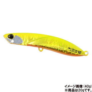 ヒラメゴールド