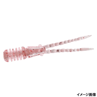 UVアカアミっこ