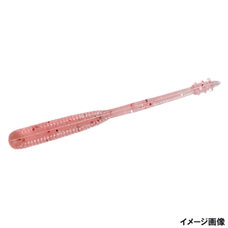 UVアカアミっこ