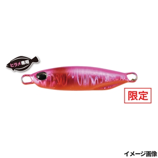 UVヒラメピンクIII