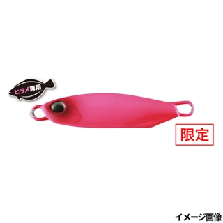 マットピンク