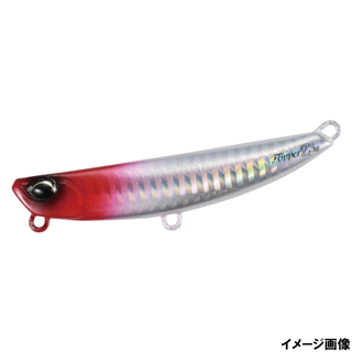 UV RHホロ