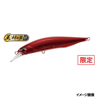 スーパーレッド