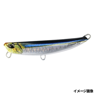 カタボシイワシ