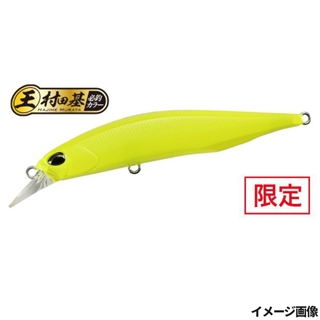 コルベットイエロー