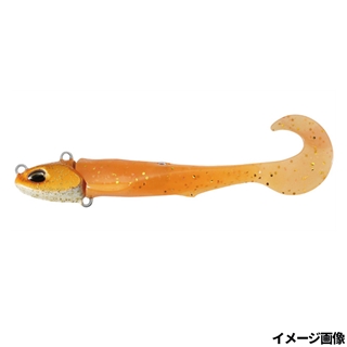 スーパーオレンジGB/オレンジグロー