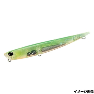 UVクリアライムチャート