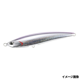 UVパープルシルバー