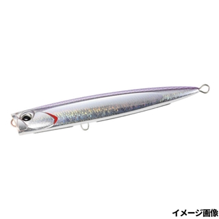 UVパープルシルバー