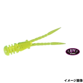 レモンサイダー