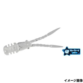 シルバー★スターダスト