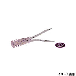 UVムラムラっこ