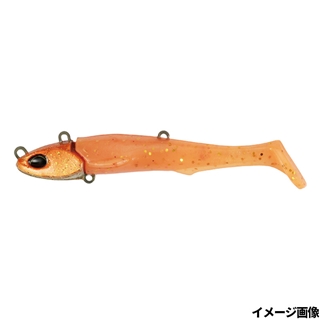 スーパーオレンジGB/オレンジグロー