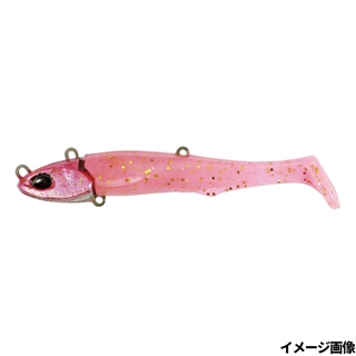 ハイパーピンクGB/バブルガムグロー