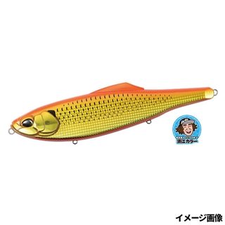 スエブラッドオレンジ