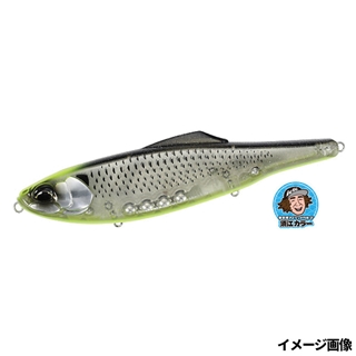 スエゴーストスライ