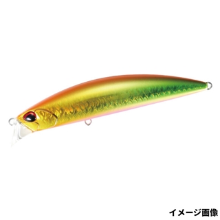 UV堀田エメラルドGB