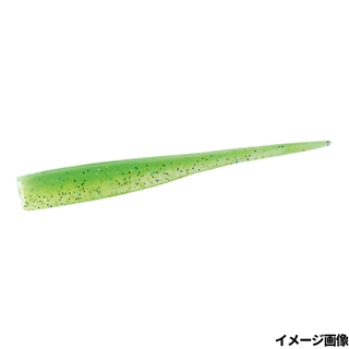 ライムゴールド