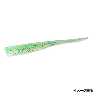 キビナゴグリーン