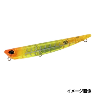 クリアイエローボーン