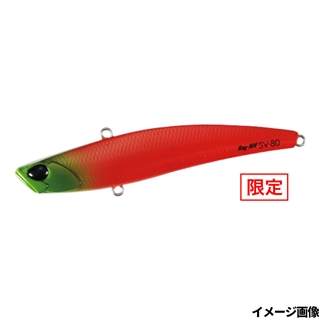 レッドホットチリ