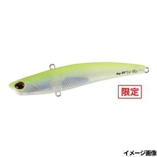 ゴーストパールチャート