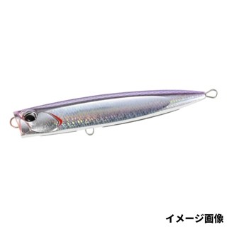 UVパープルシルバー