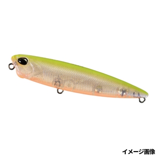 ゴーストパールチャート