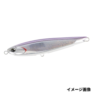 UVパープルシルバー