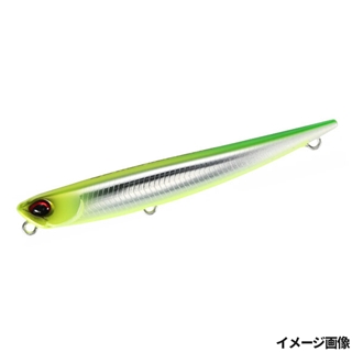 レモンフラッシュGT