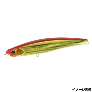 レッドシャイナー