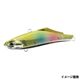 UVゴールドレインボー