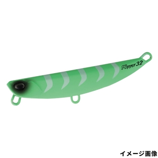 堀田マットライムギーゴグロー