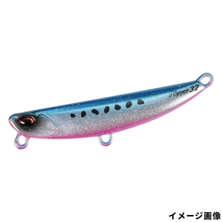 堀田UVブリリアントイワシ