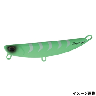 堀田マットライムギーゴグロー