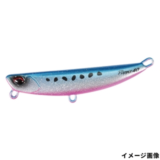 堀田UVブリリアントイワシ