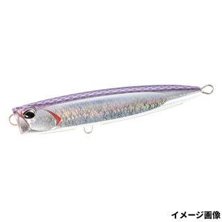 UVパープルシルバー