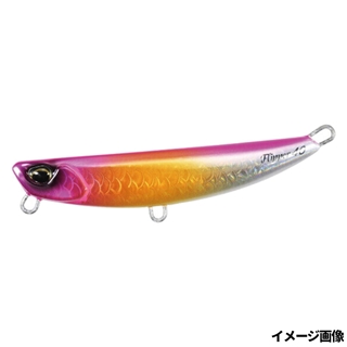 UVピンクサンライズ