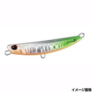 シャインキウイグロー