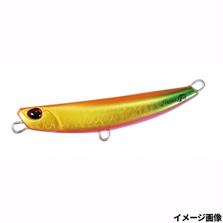 UV堀田エメラルドGB