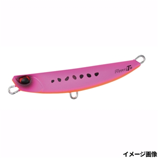 マットピンクグロー