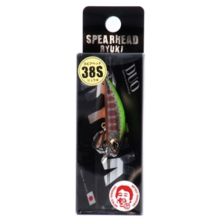 サニーグリーンアマゴ