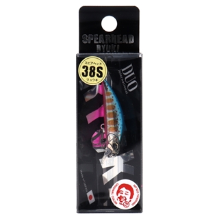 ブルピンアマゴ