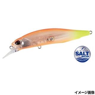 ダブルオレンジCHテール